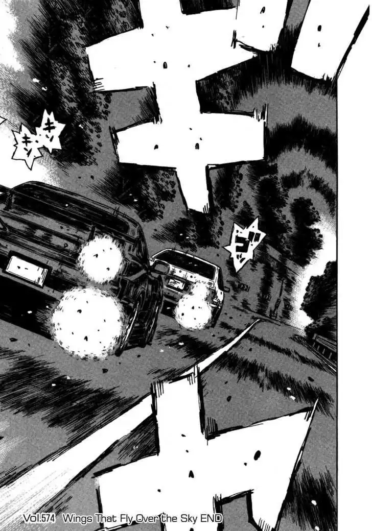 Initial D Chapter 574 11